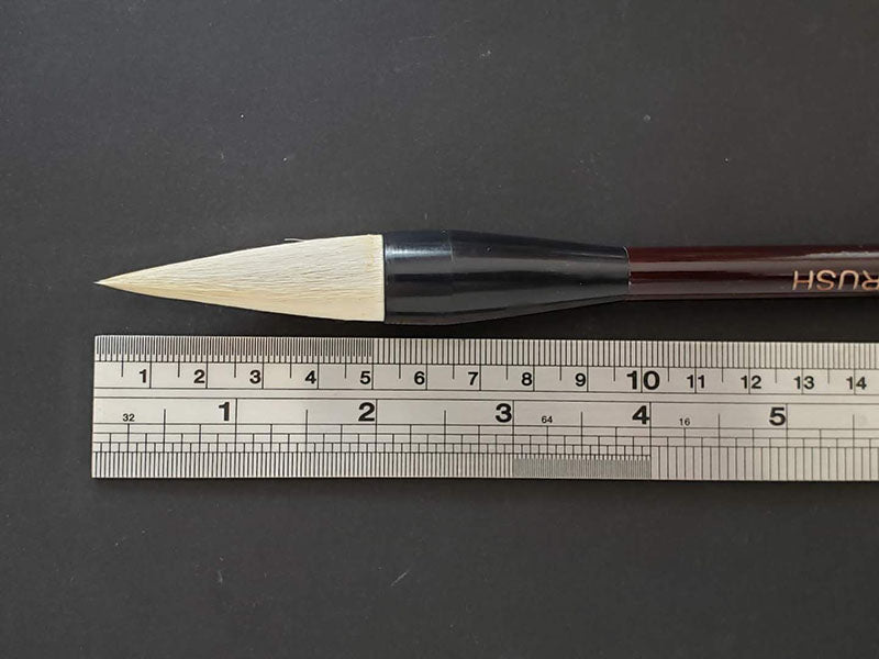 Set of Five Essential Brushes for Chinese Brush Painting and Calligraphy