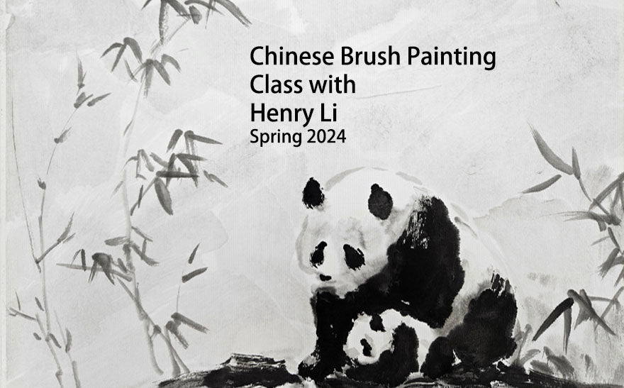 Chinese Brush Painting Class with Henry Li Spring 2024(Zoom)
