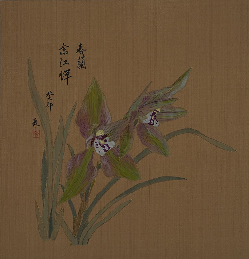 6-threads Wrinkle-free Japanese Silk for Gongbi Painting cut to your order by the yard