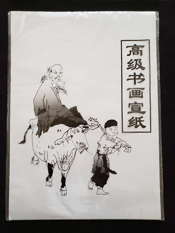 Confucius Unsized Xuan Rice Paper Pad - 30 Sheets (10"x14")