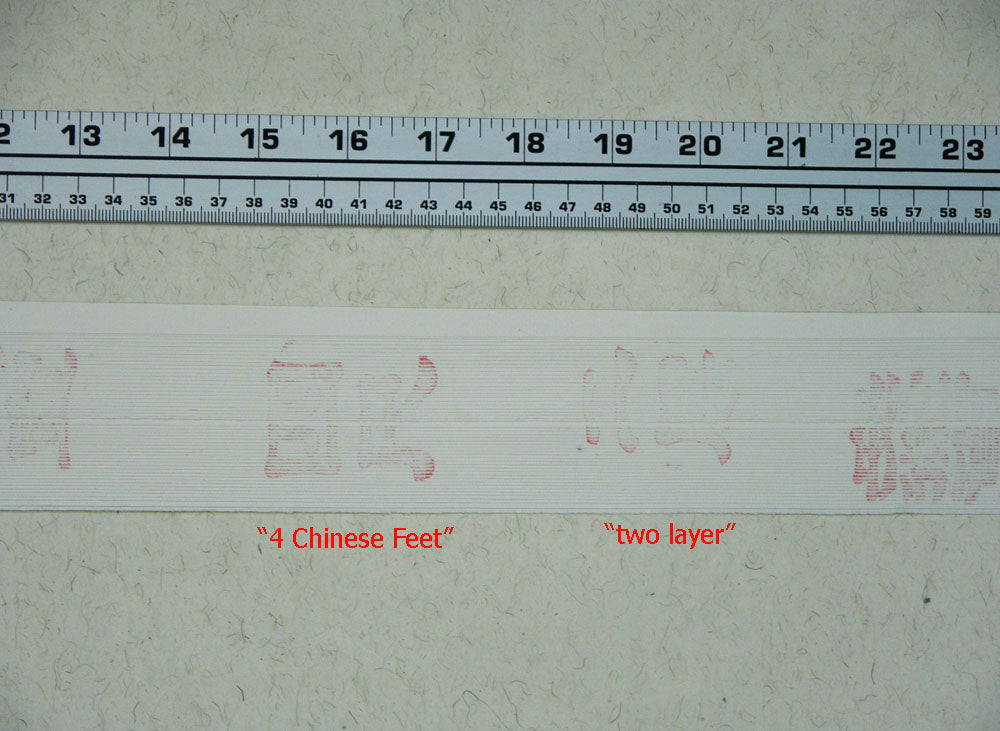 Double Xuan (Shuen) Unsized Rice Paper – Large, Medium & Small Sheets, 51 GSM