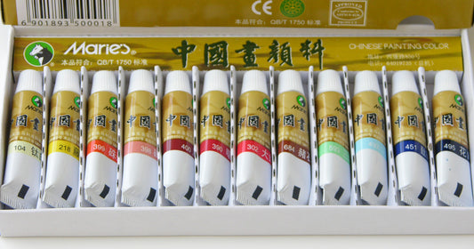 Marie's 12 Color Chinese Painting Colours in Small 5ml none-metal tubes