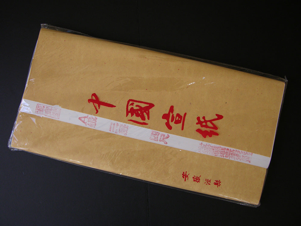 Unsized Triple Xuan (Hsuen) Thick Rice Paper – 27" x 54", 87 GSM