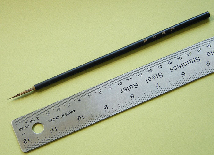 Shuxu "Rat Whisker" Fine Detail Liner Brush