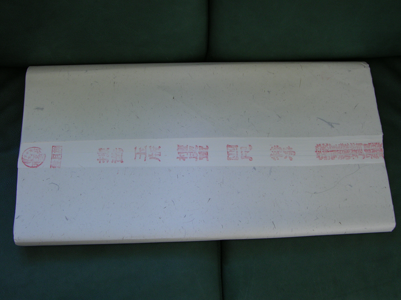 Full Raw (Absorbent) Unsized Single-Ply Xuan Paper – Yu-Ban “Jade Plaque” Rice Paper from Jing County