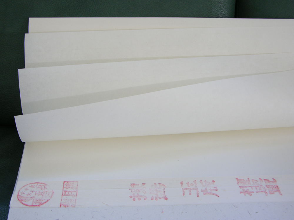 Full Raw (Absorbent) Unsized Single-Ply Xuan Paper – Yu-Ban “Jade Plaque” Rice Paper from Jing County