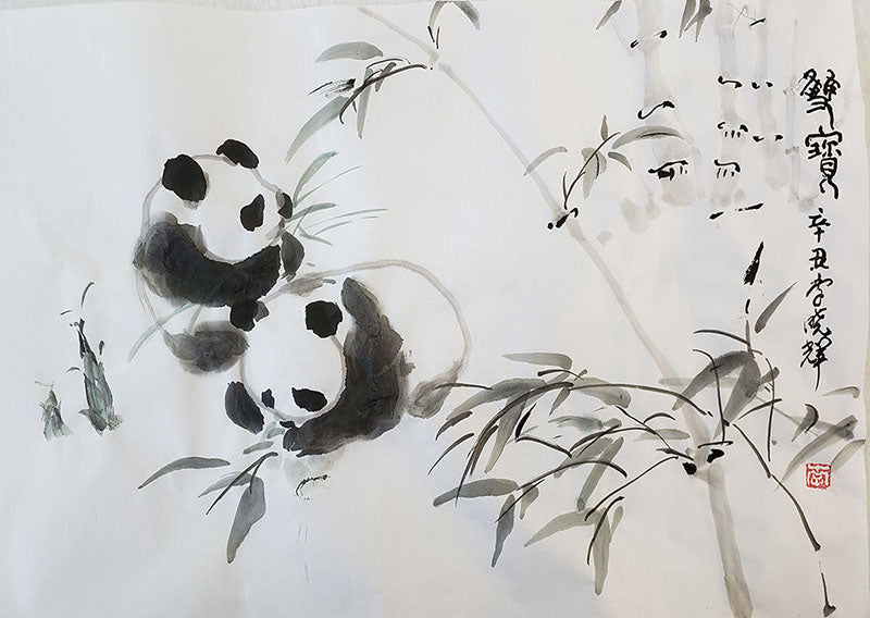 Panda Bears and Bamboo in Ink and Watercolor with Henry Li - Fall 2026