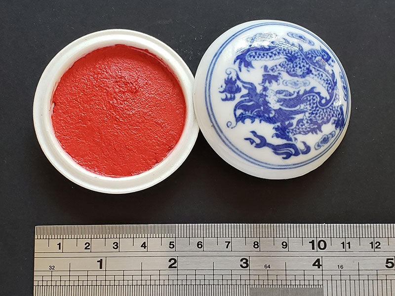 15g Red Seal Paste in Blue and White Porcelain Box