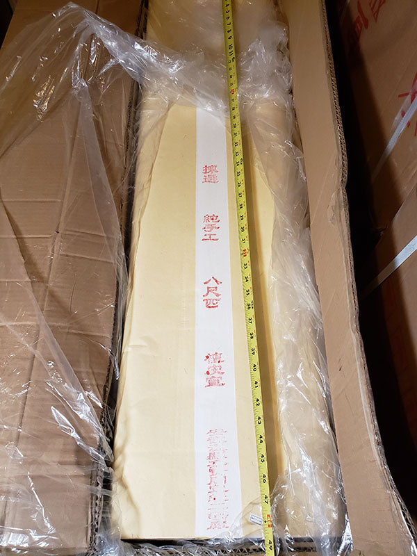 BHA Super Large Unsized Single Xuan Paper 38" x 70" | 49" x 98" - sold in 5 sheets pack