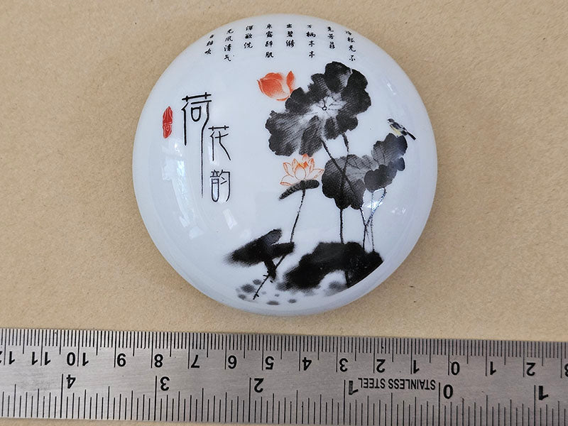 20g Red Seal Paste in Lotus Flower Porcelain Box