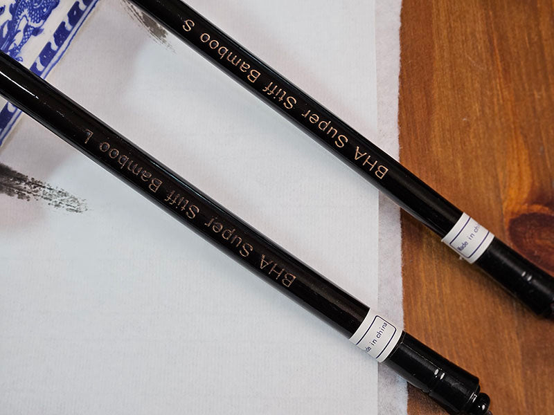 BHA Supper Stiff Bamboo Brush — New Batch of "Black Bear"