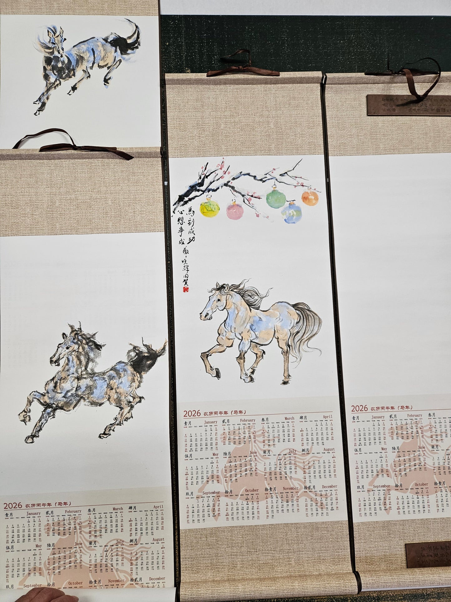 Blank 2026 Calendar Scroll – 18" x 12" Sized Xuan Painting Area