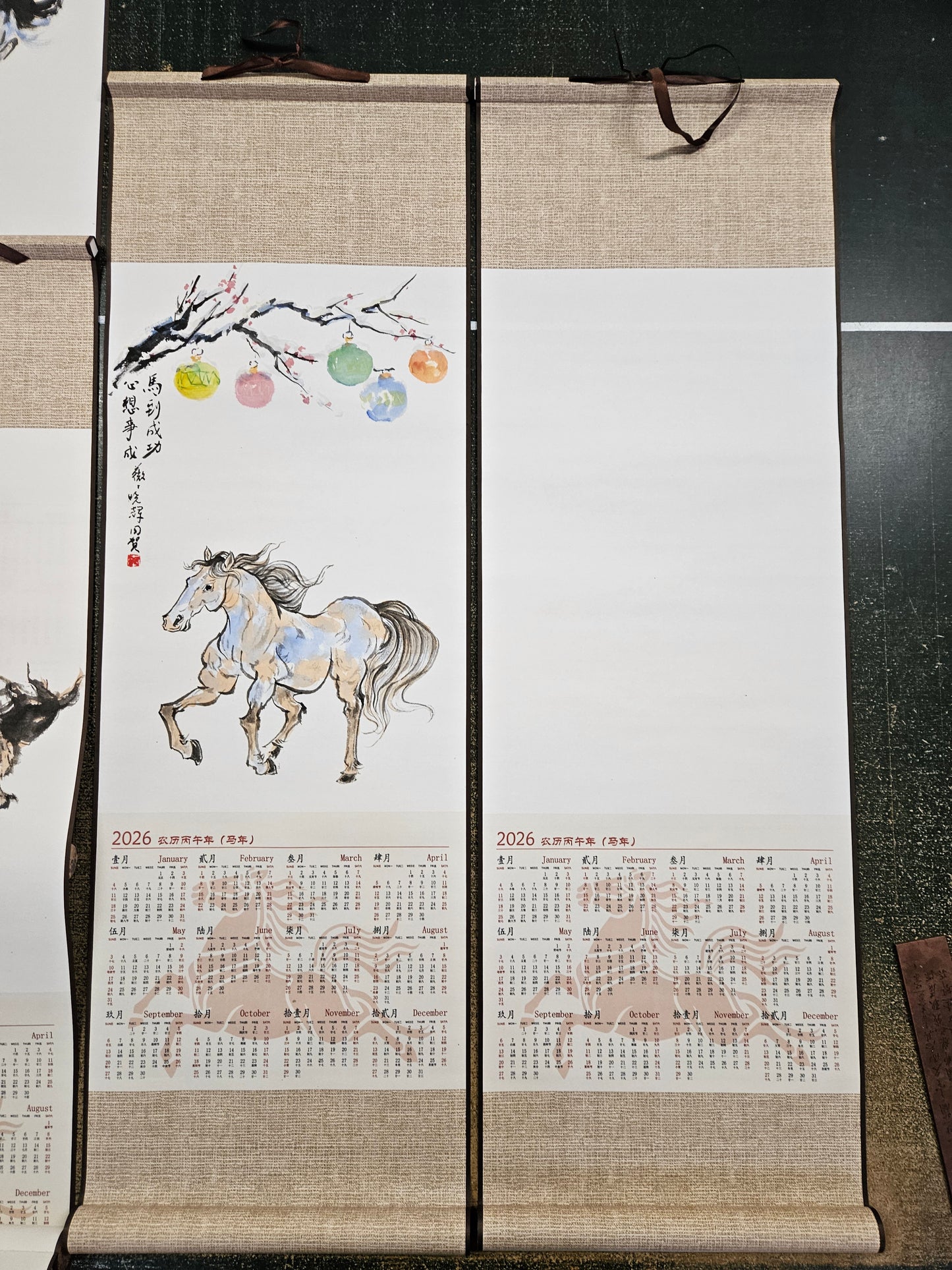 Blank 2026 Calendar Scroll – 18" x 12" Sized Xuan Painting Area