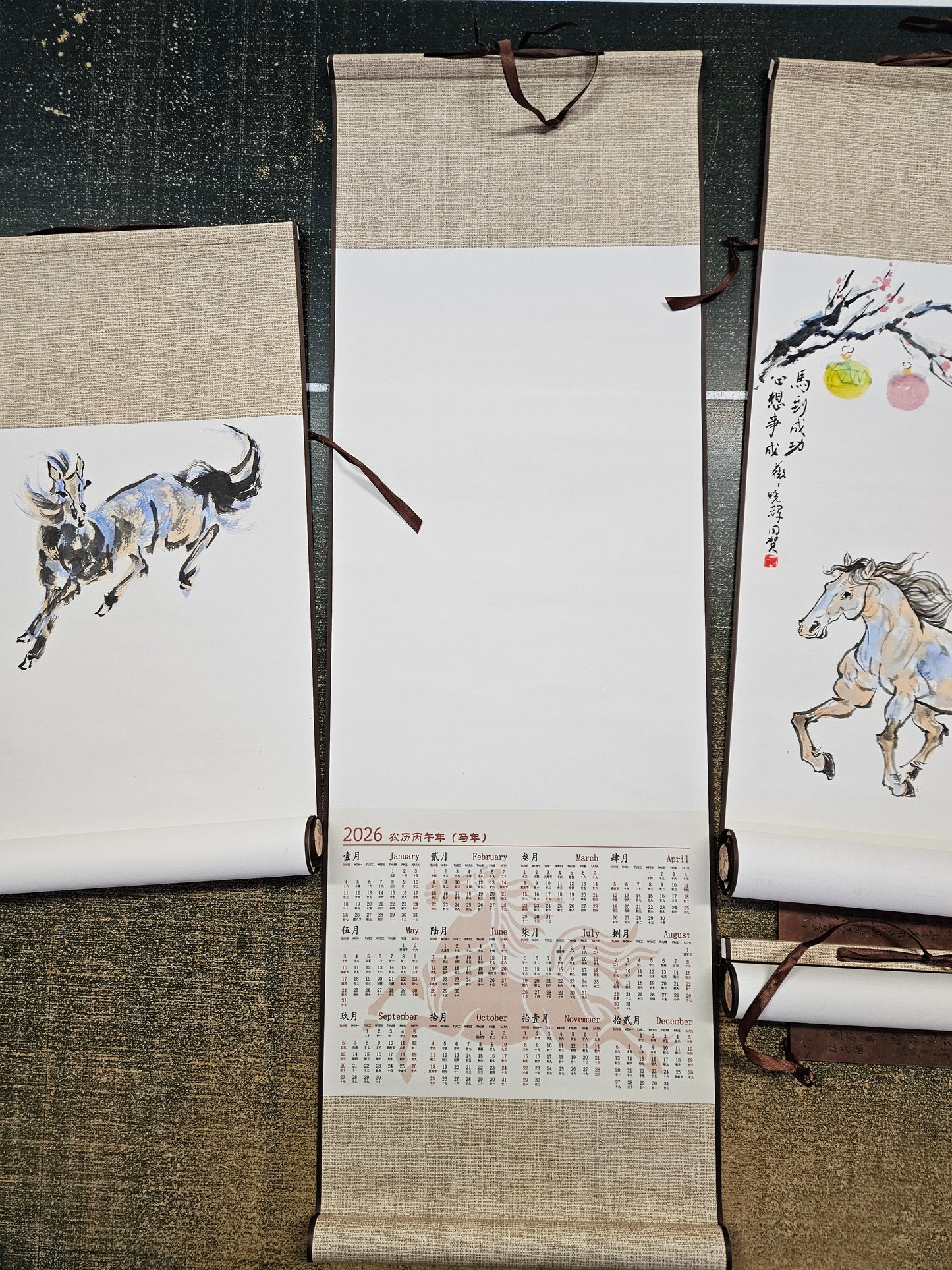 Blank 2026 Calendar Scroll – 18" x 12" Sized Xuan Painting Area