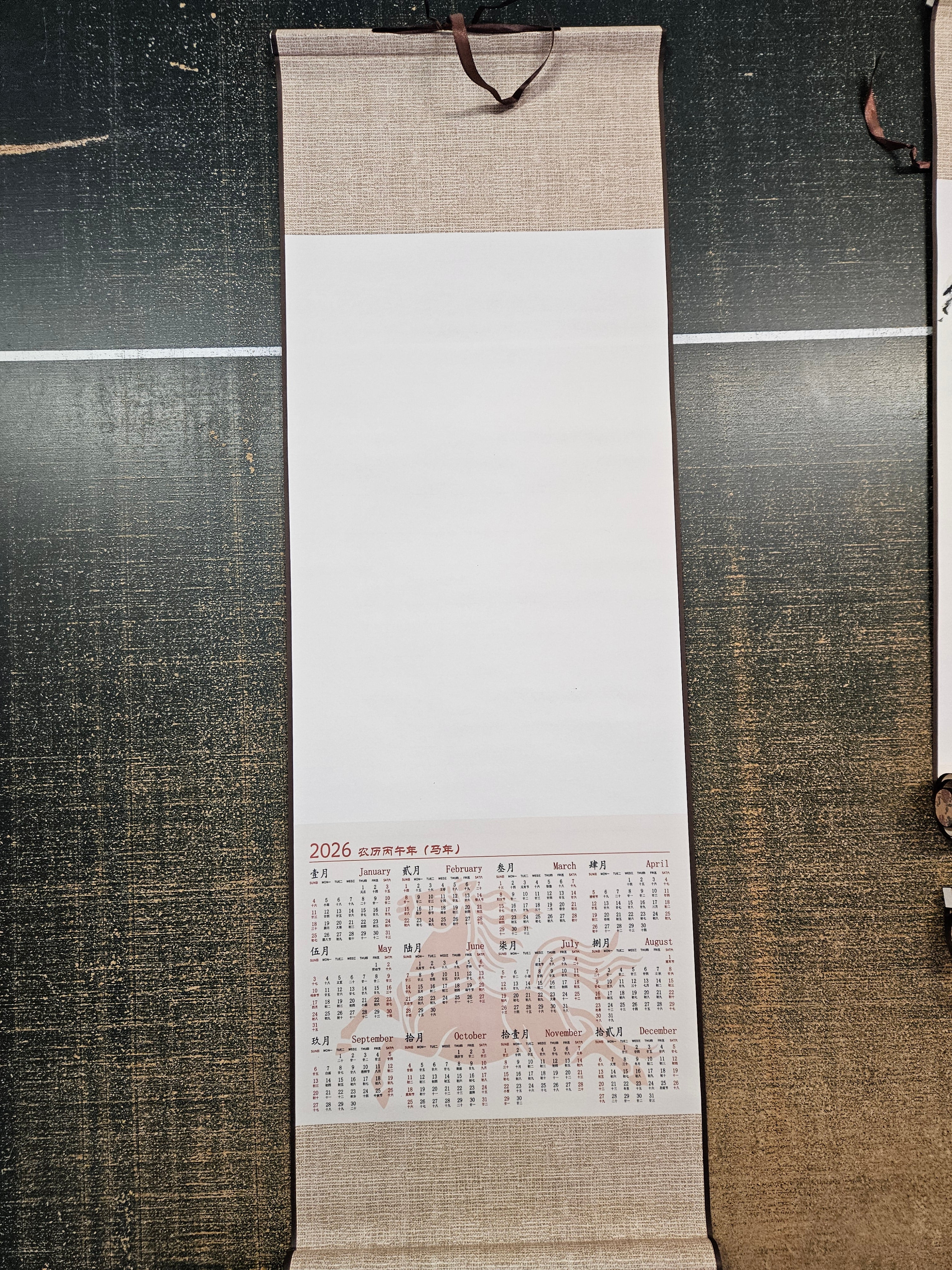 巻物 scroll Blank 2026 Calendar Scroll – 18
