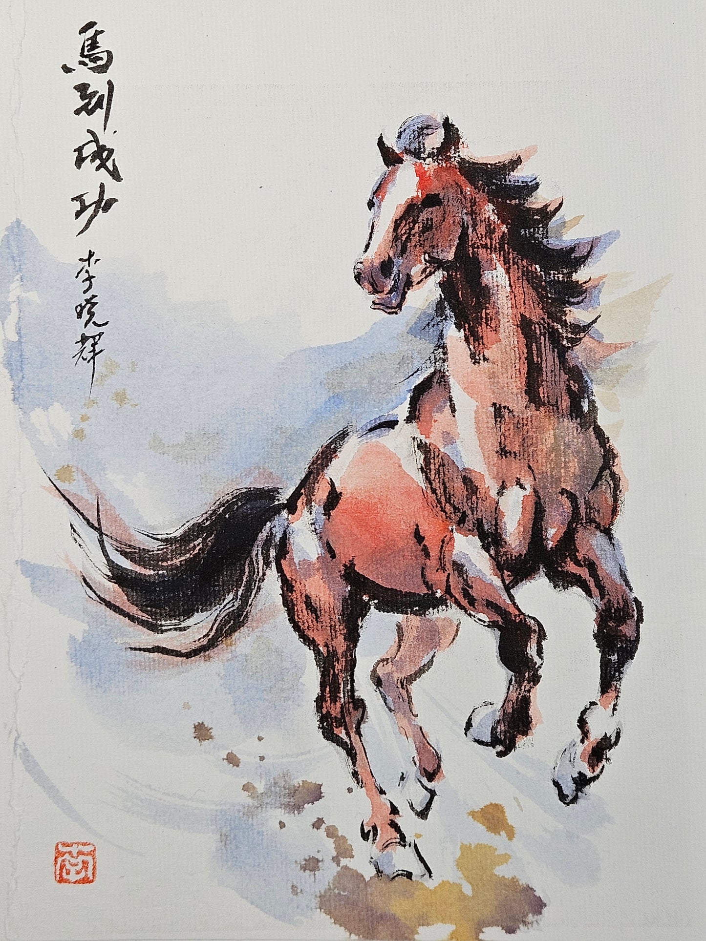 Galloping into 2026: Monday Horse Painting Class with Henry Li (01/05-03/16)