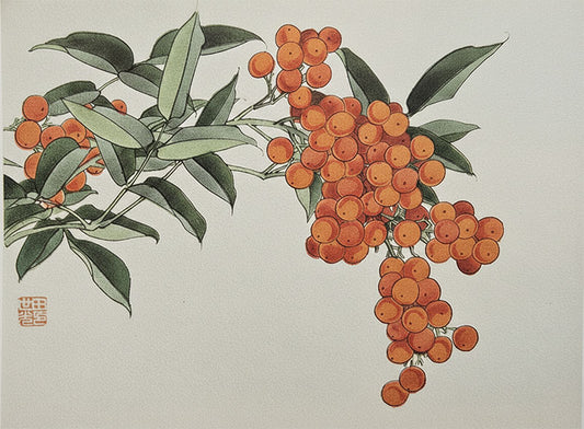 Heavenly Bamboo (nandina) Gongbi Class with Victoria (Feb 17)