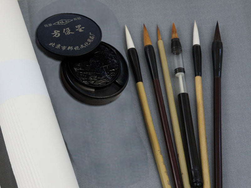 Student Value Pack for Chinese Painting - Starter Kit for Henry Li's Class