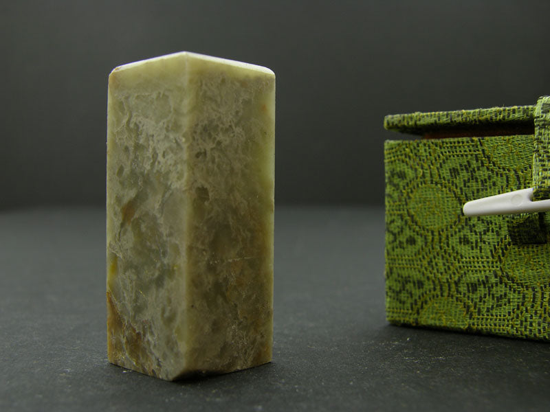 3/4 inch (2cm) Qingtian Soapstone with Box for Chinese Name Seal Engraving