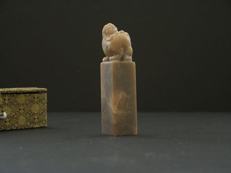 1" Shoushan Soapstone with Lion Top #23