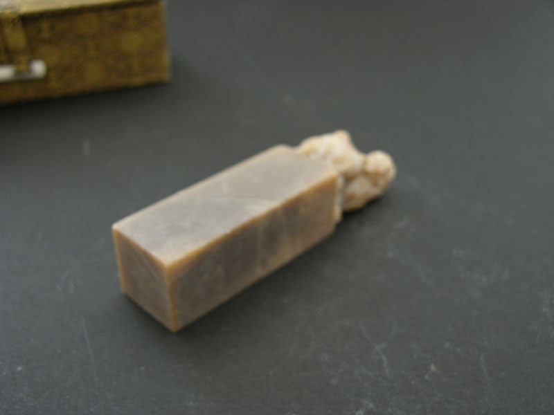 1" Shoushan Soapstone with Lion Top #23