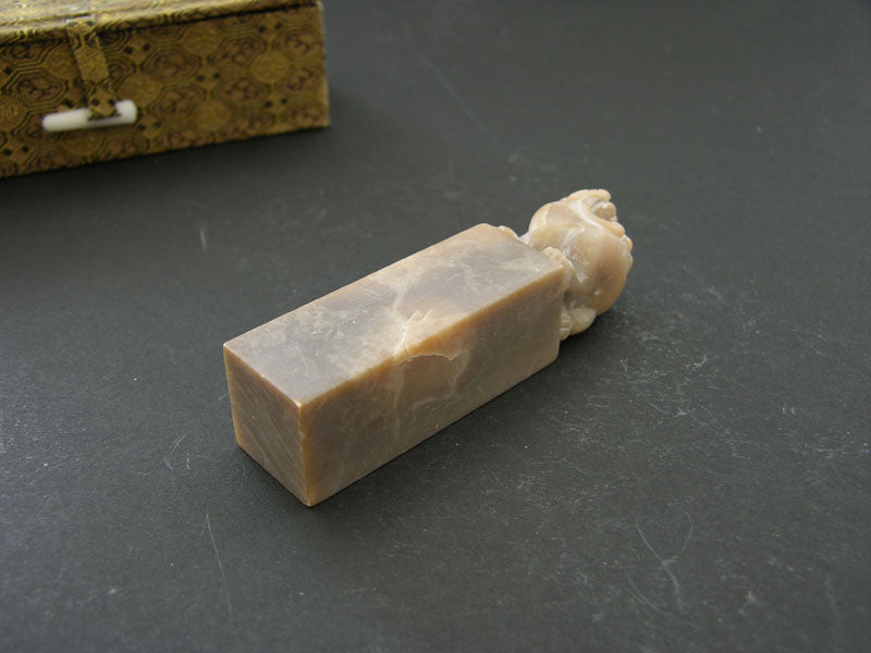 1" Shoushan Soapstone with Lion Top #23