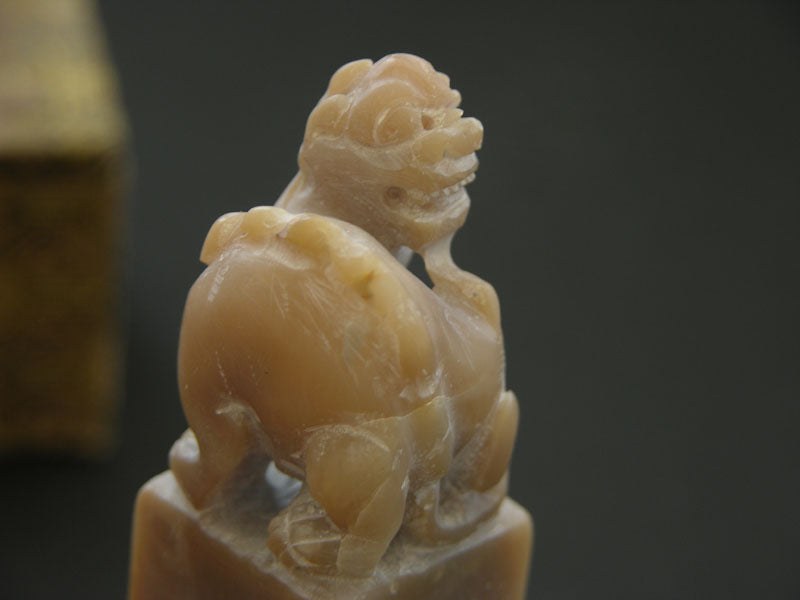 1" Shoushan Soapstone with Lion Top #23