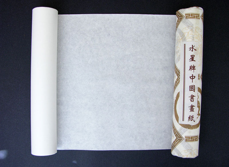 Water Star Brand Rice Paper Roll – Unsized White Xuan Paper, 13.5" × 787" / 34.5 cm × 20 m