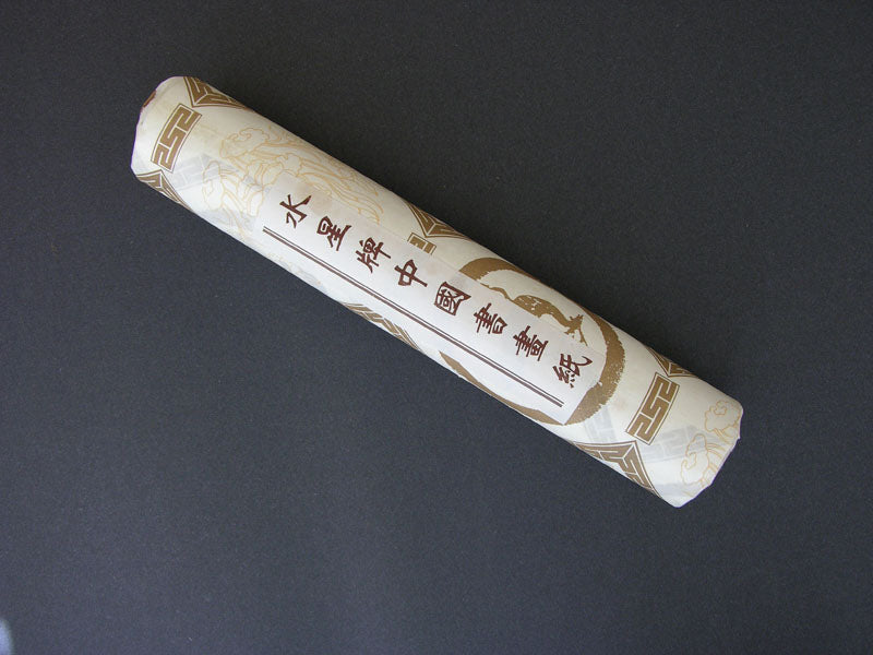 Water Star Brand Rice Paper Roll – Unsized White Xuan Paper, 13.5" × 787" / 34.5 cm × 20 m