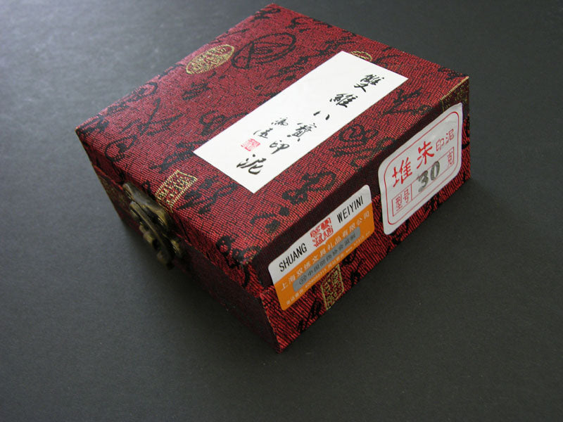 Chinese Red Seal Paste popular Refill Pack, 30 Gram