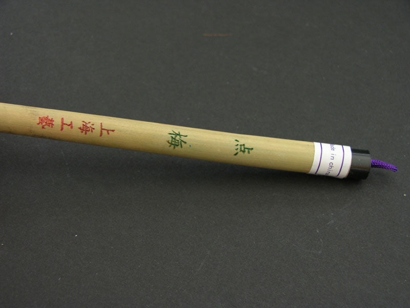 Happy Dot Weasel Stiff Hair Signature Brush