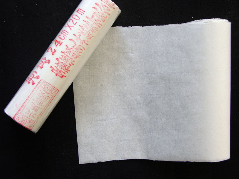 Xuan Rice Paper Confucius Unsized Xuan Rice Paper Roll 9.5x787 (ideal for beginners ...