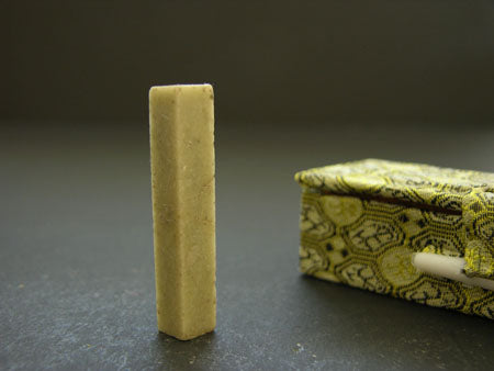 3/8" (1 cm) Natural Qingtian Seal Stone Blank with Brocade Box