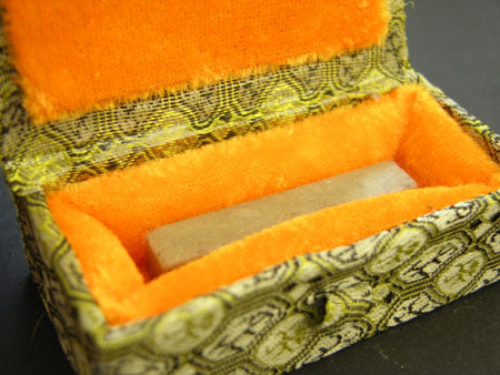 3/8" (1 cm) Natural Qingtian Seal Stone Blank with Brocade Box