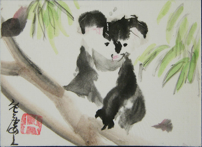 Panda Bears and Bamboo in Ink and Watercolor with Henry Li - Fall 2026