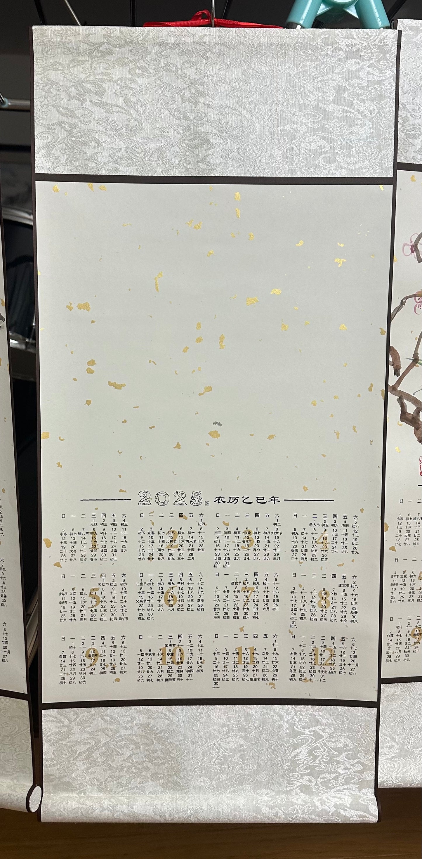 Blank Silk Scroll with 2025 Calendar - Preorder