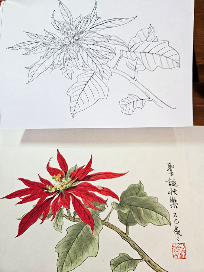 Poinsettia Gongbi Painting Class with Victoria — Downloadable Class Recording