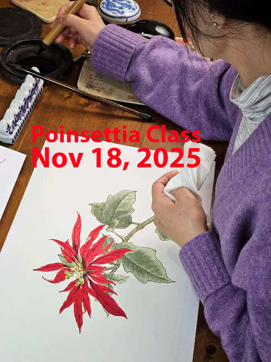 Poinsettia Gongbi Painting Class with Victoria — Downloadable Class Recording