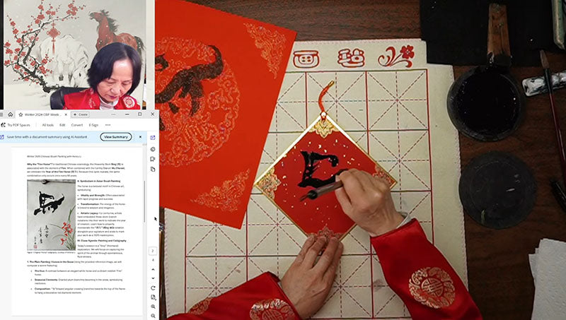 6.5" Red Diamond Hanging Board with Tassel – Professional Double-Sided Cardboard Fai Chun for Chinese Painting & Calligraphy