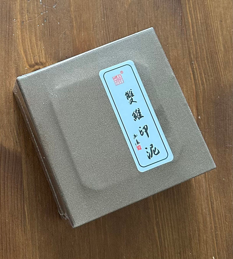 Shuangwei Brand Red Seal Ink Paste 30g/90g