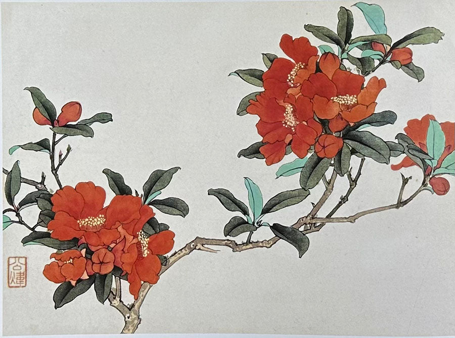 Pomegranate Blossoms Gongbi Painting Workshop with Victoria 0915