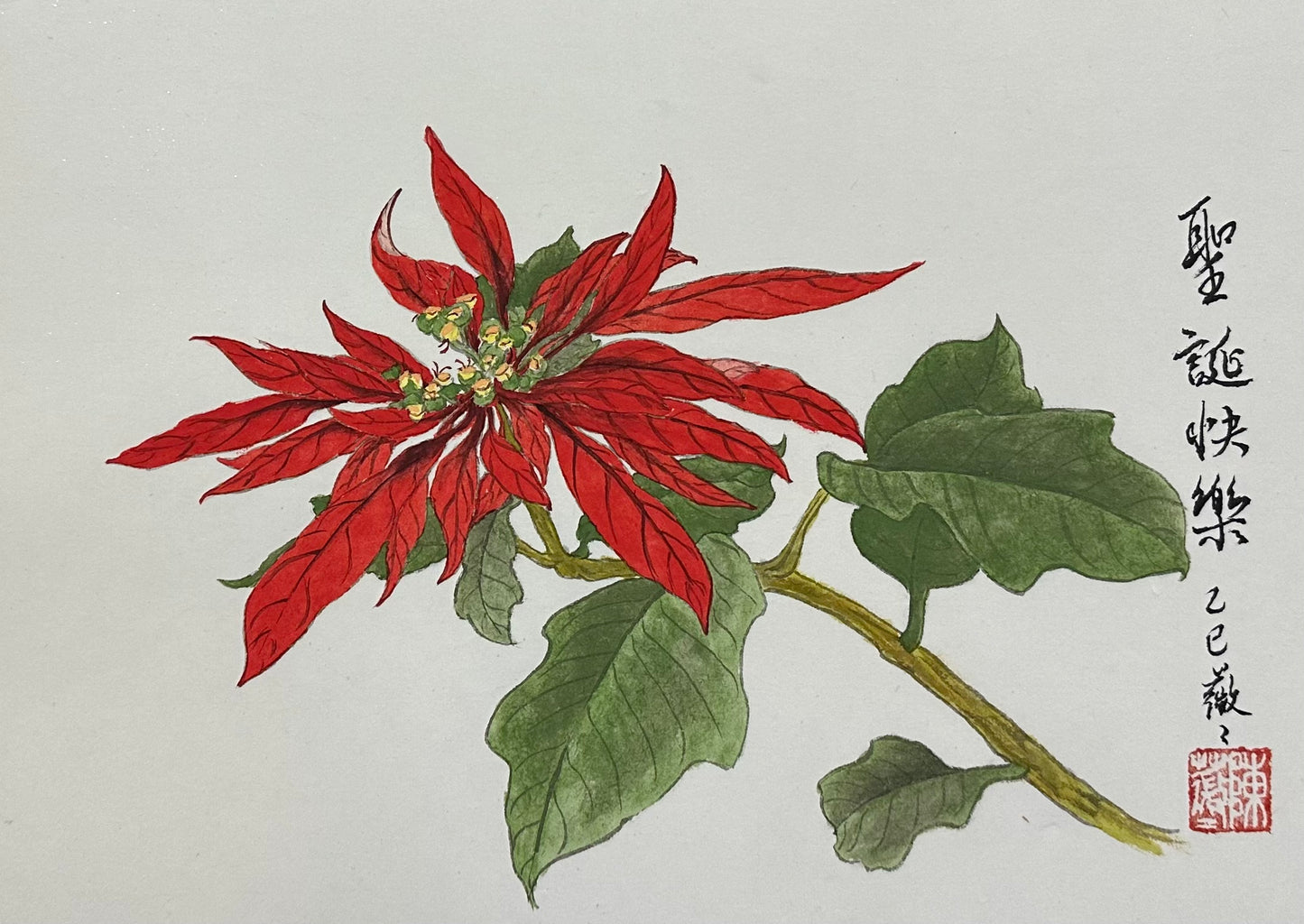 Poinsettia Gongbi Painting Class with Victoria — Downloadable Class Recording