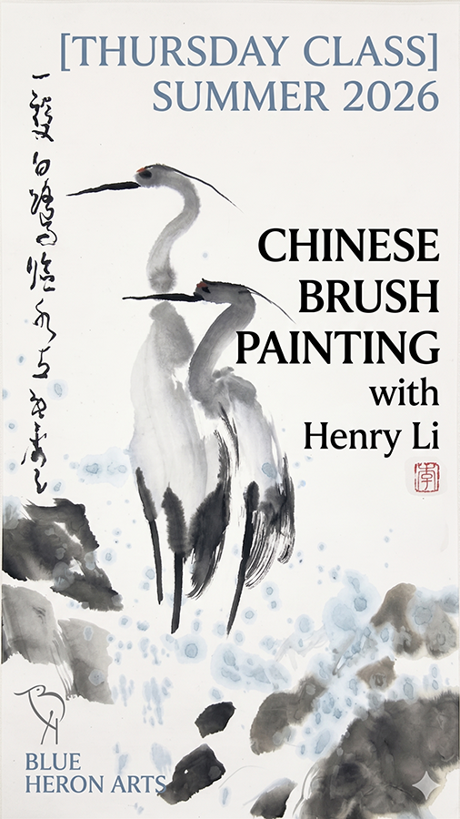 Summer 2026 Chinese Brush Painting Class with Henry Li (Thursdays)