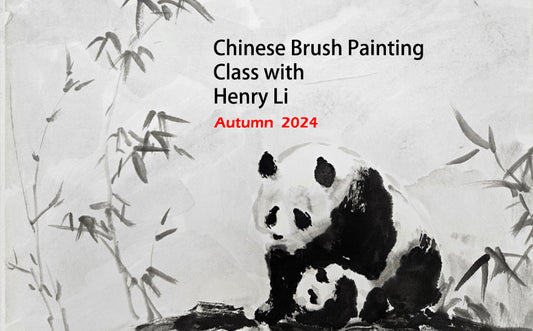 Chinese Brush Painting Class with Henry Li Autumn 2024(Zoom/Recording)