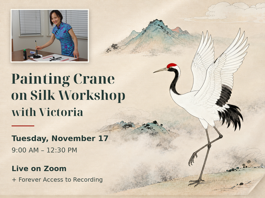 Red-Crowned Crane Gongbi on Silk Workshop with Victoria 1117
