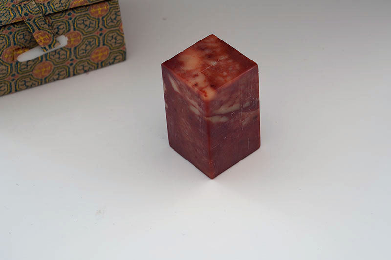 3cm 1-3/16" Indian Soapstone with Box for Chinese Name Chop or Mood Seal