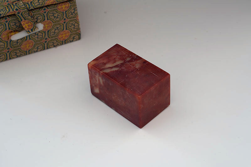 3cm 1-3/16" Indian Soapstone with Box for Chinese Name Chop or Mood Seal