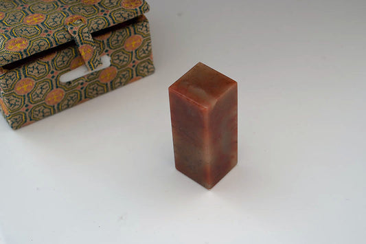 2cm 3/4" Indian Soapstone with Box for Chinese Name Chop or Mood Seal
