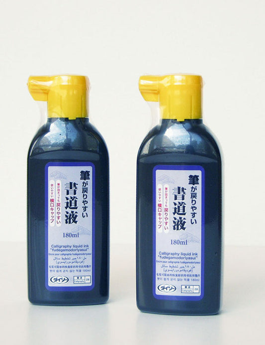 A Bottle of Japanese Liquid Sumi Ink – Vegan-Friendly & Smudge-Proof (180ml)