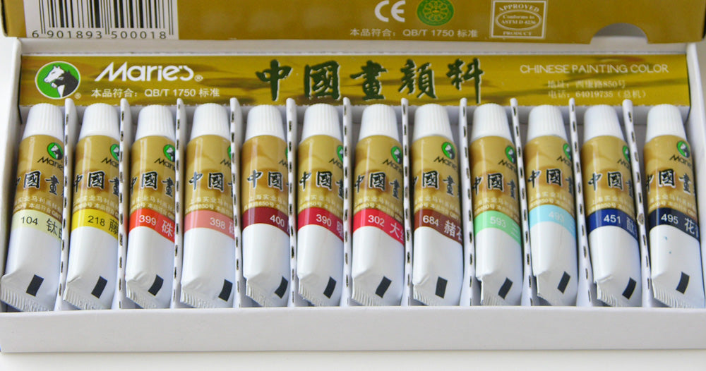 Marie Color Marie's 12 Color Chinese Painting Colours in Small 5ml none-metal tube ...